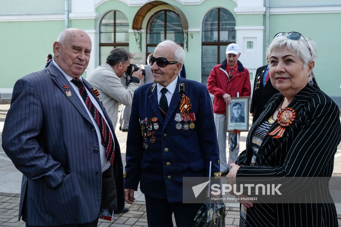 Victory Day celebrations in Moscow