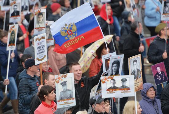 Immortal Regiment event in Russian cities