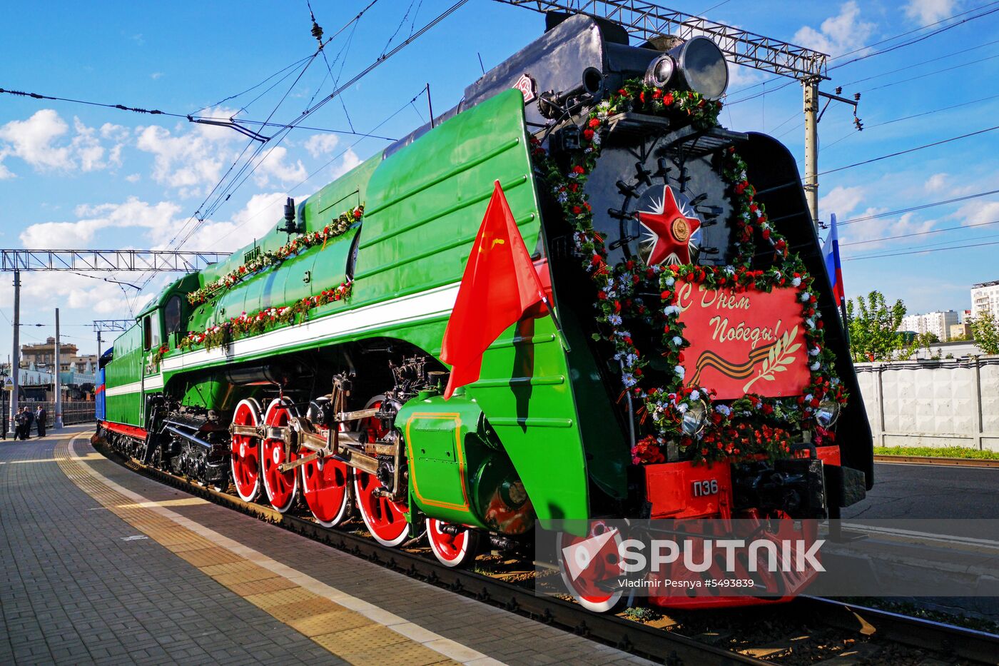 Victory Day celebrations in Moscow