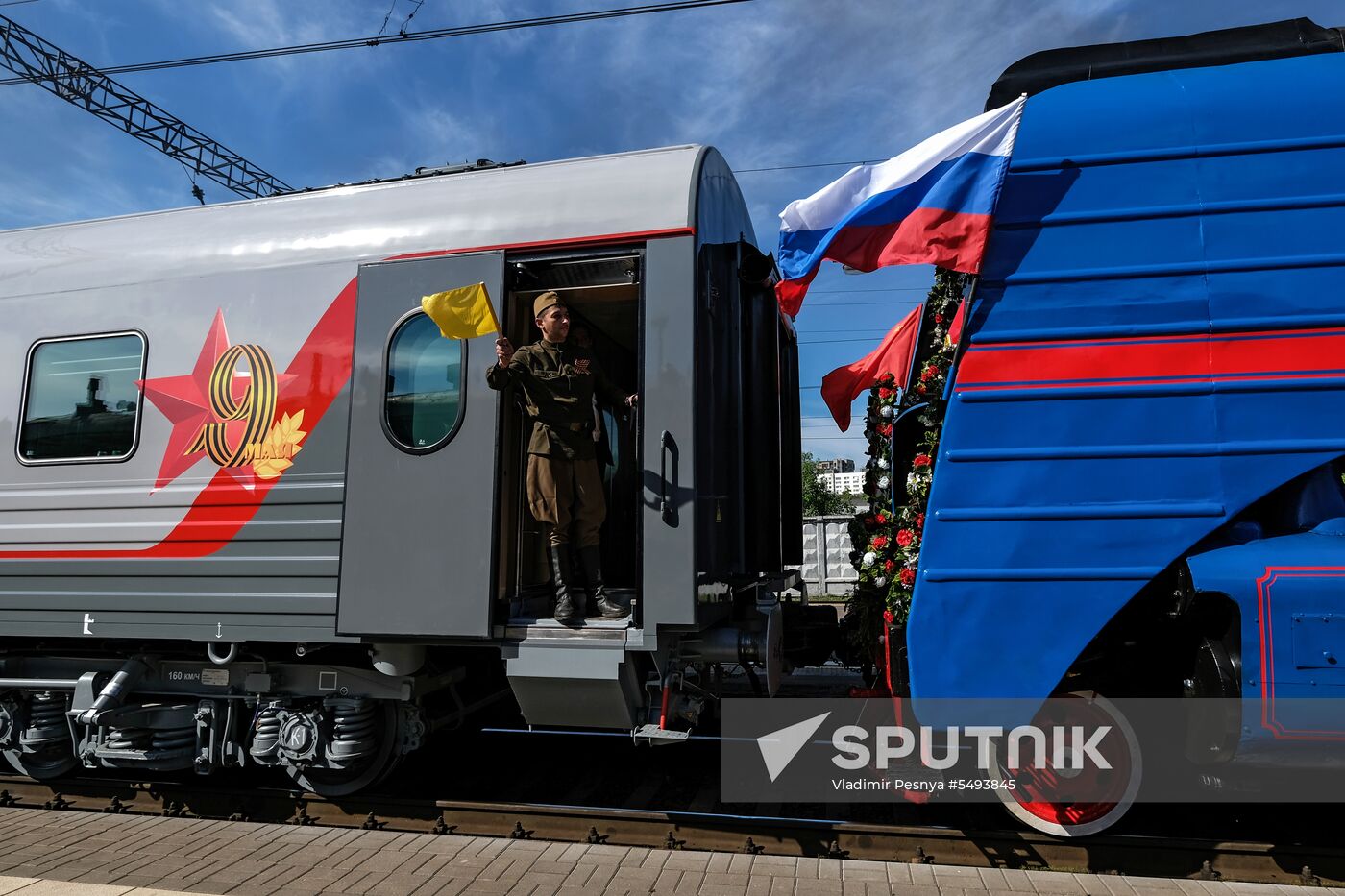 Victory Day celebrations in Moscow