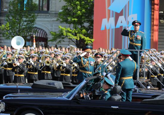 Military parade to mark 73rd anniversary of Victory in Great Patriotic War