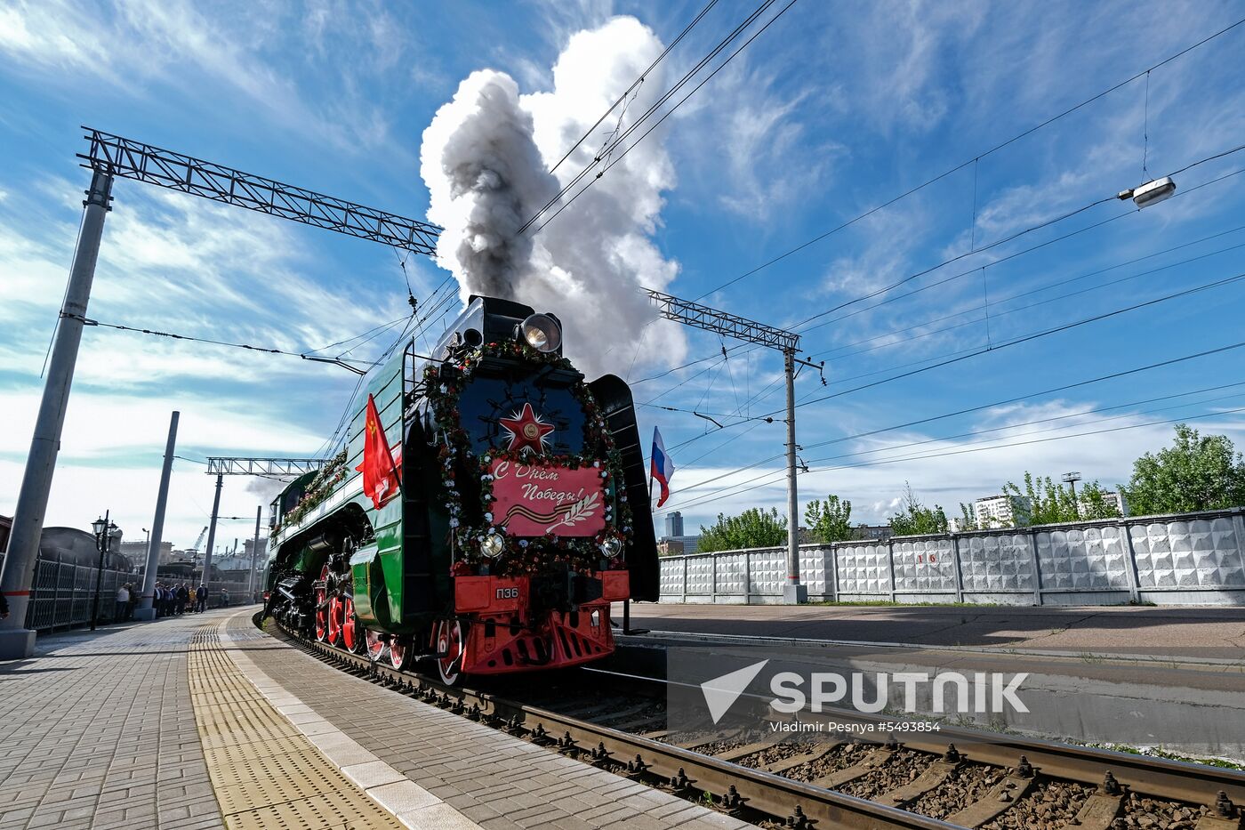 Victory Day celebrations in Moscow