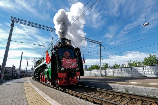 Victory Day celebrations in Moscow
