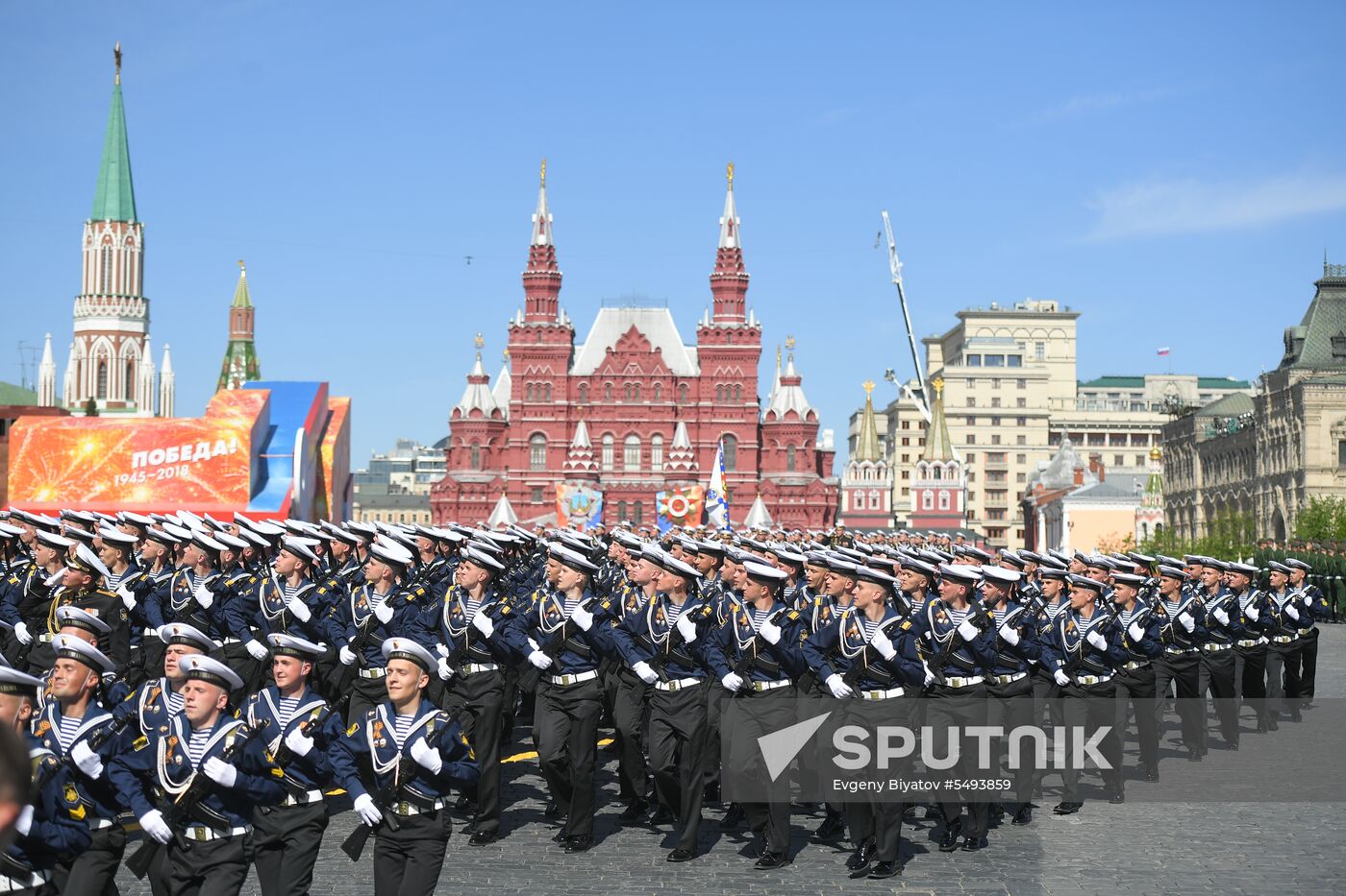 Military parade to mark 73rd anniversary of Victory in Great Patriotic War