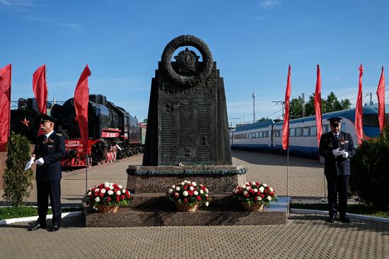 Victory Day celebrations in Moscow