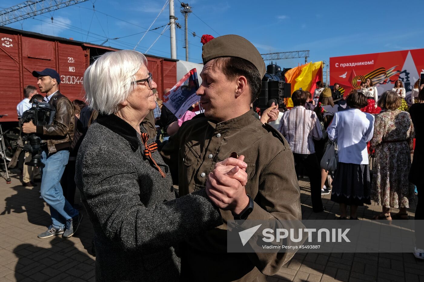 Victory Day celebrations in Moscow