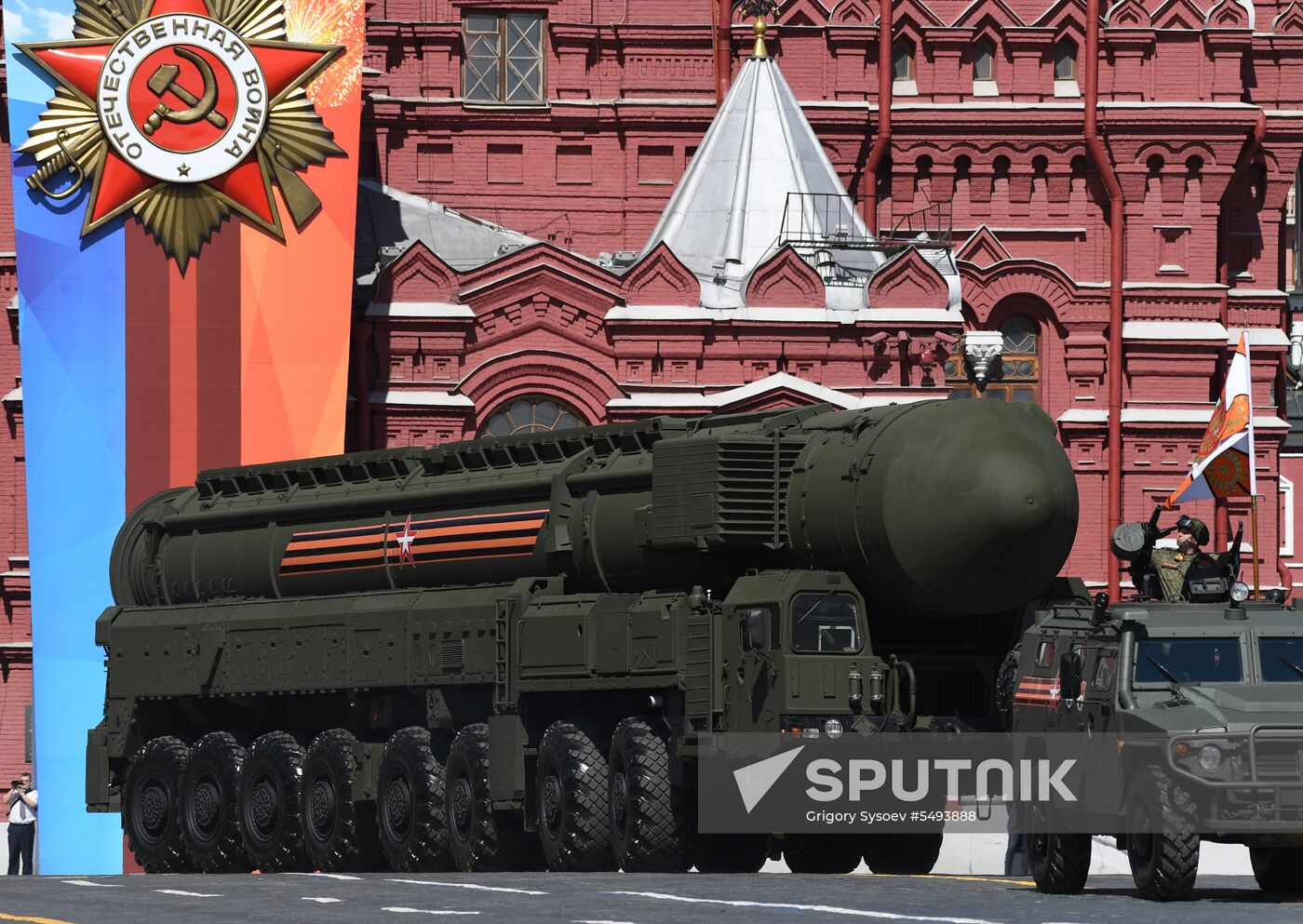 Military parade to mark 73rd anniversary of Victory in Great Patriotic War
