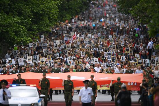 Immortal Regiment event in Russian cities