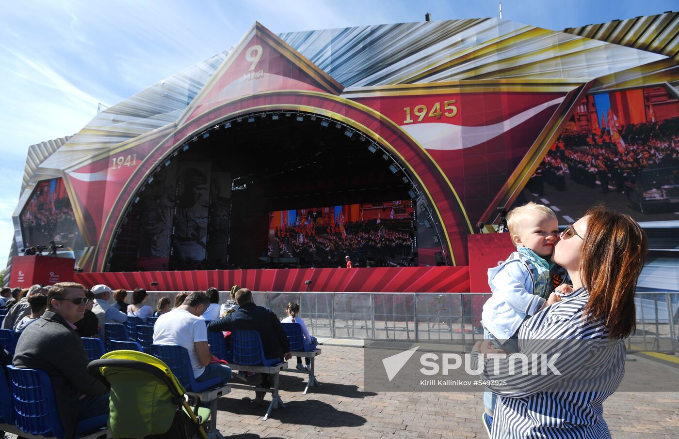 Victory Day celebrations in Moscow