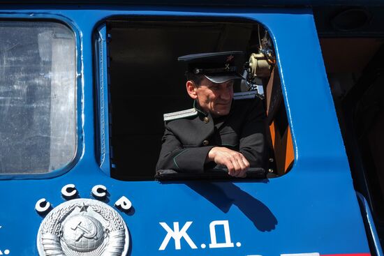 Victory Day celebrations in Moscow