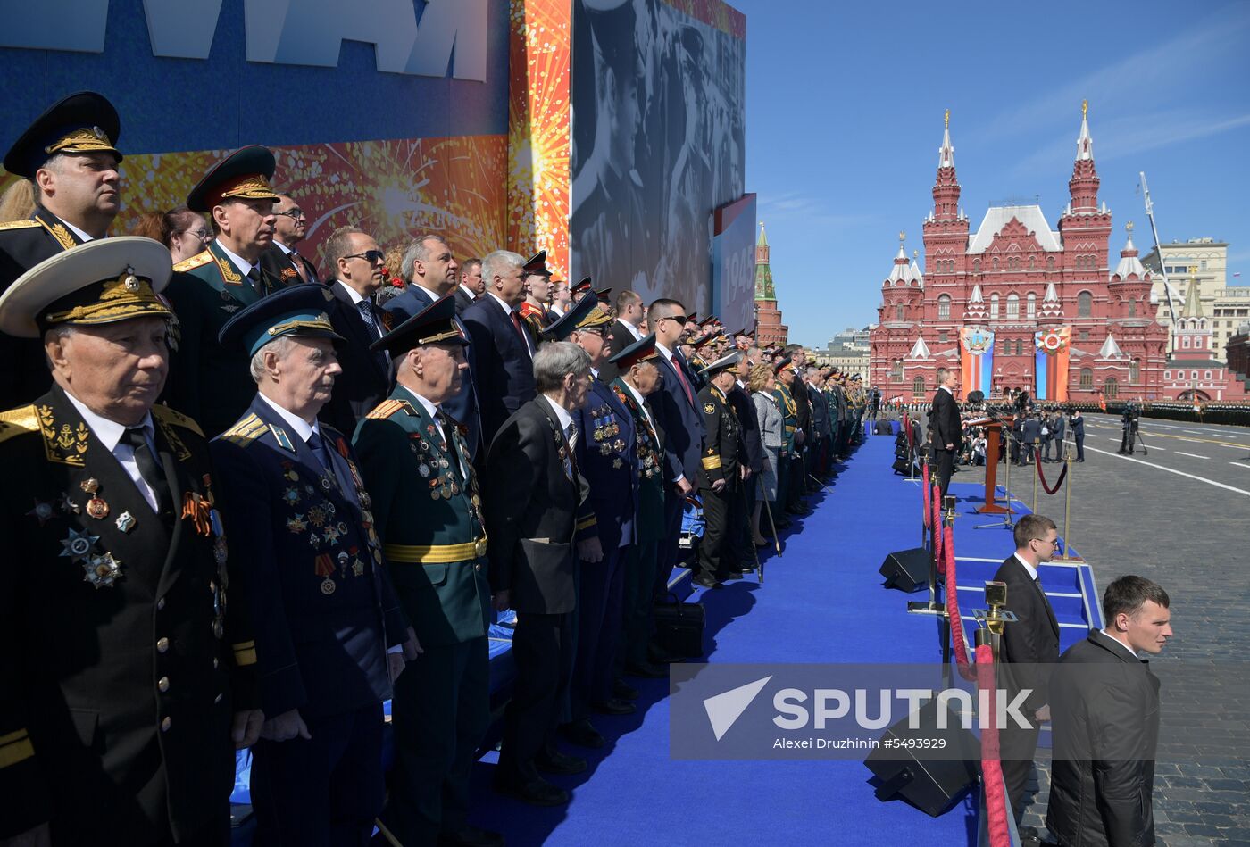President Vladimir Putin and Prime Minister Dmitry Medvedev at military parade to mark 73rd anniversary of Victory in Great Patriotic War