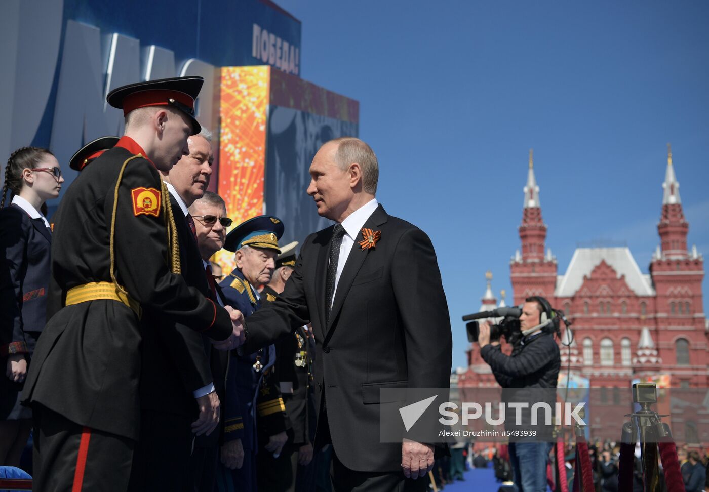 President Vladimir Putin and Prime Minister Dmitry Medvedev at military parade to mark 73rd anniversary of Victory in Great Patriotic War