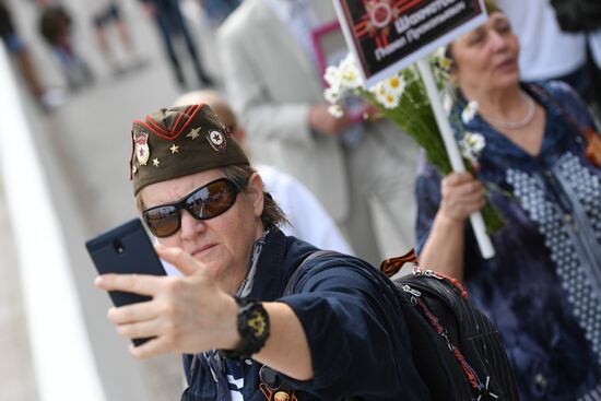 Immortal Regiment event in Russian cities