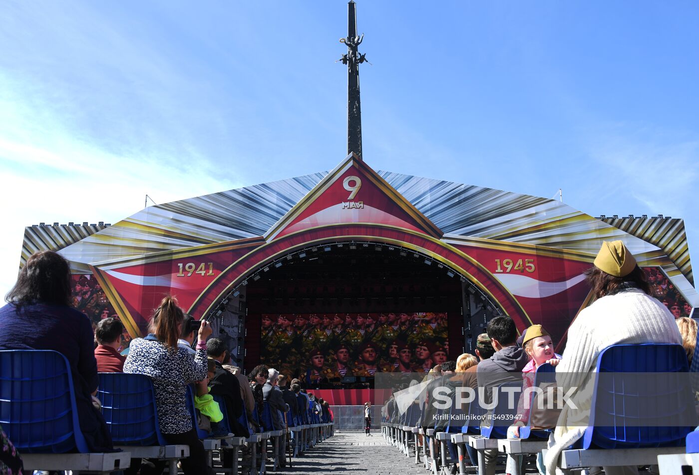 Victory Day celebrations in Moscow