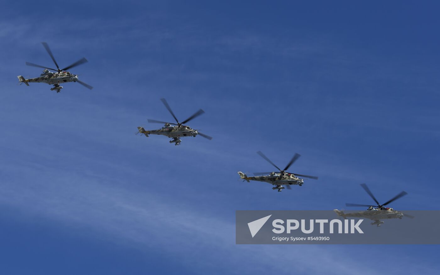 Military parade to mark 73rd anniversary of Victory in Great Patriotic War