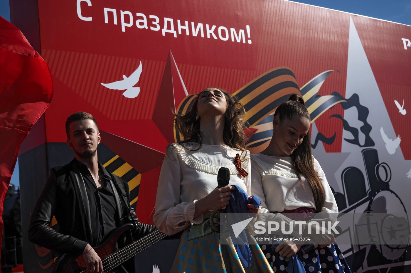 Victory Day celebrations in Moscow