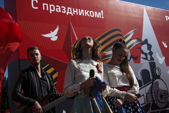 Victory Day celebrations in Moscow