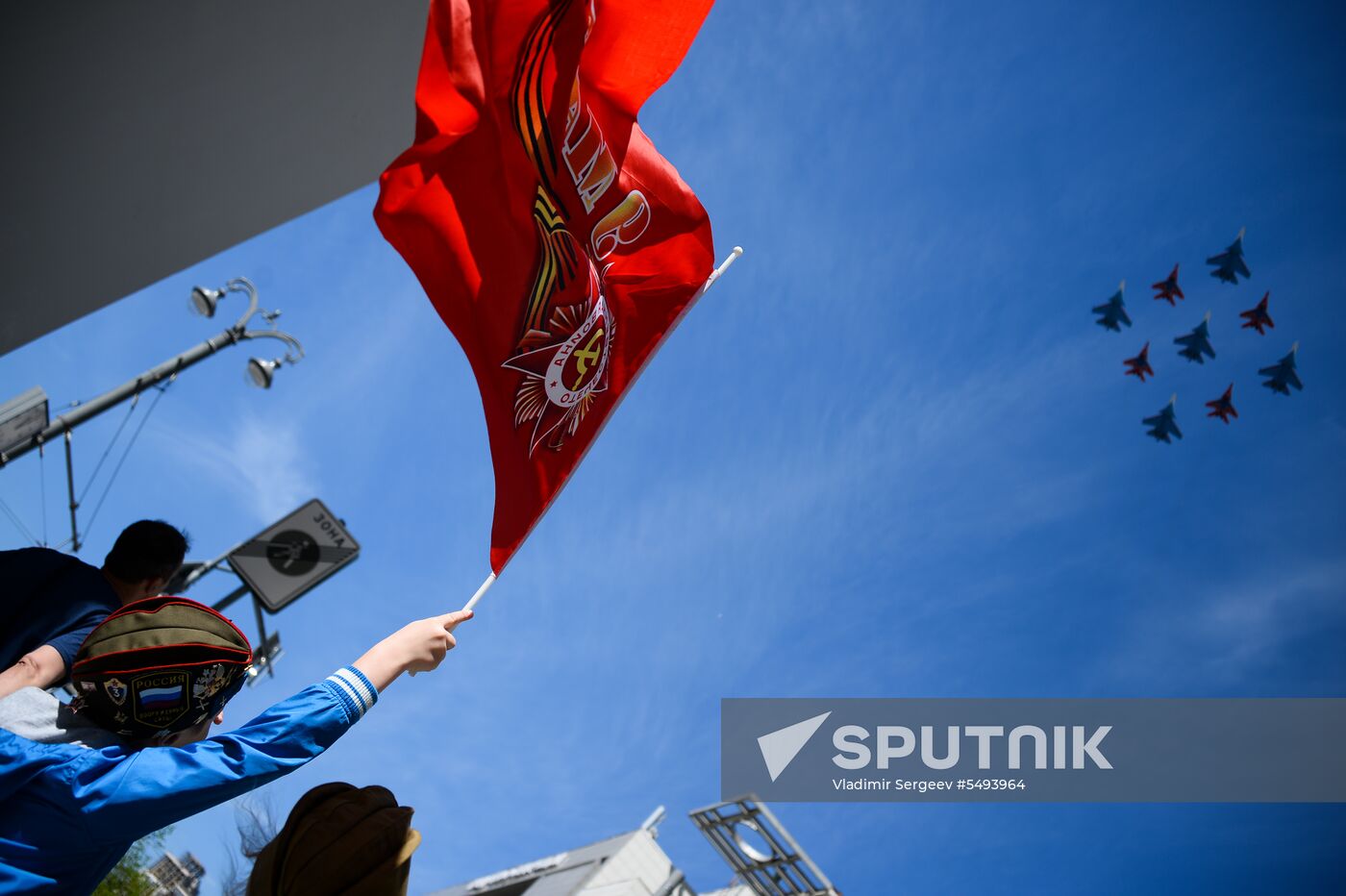 Military parade to mark 73rd anniversary of Victory in Great Patriotic War