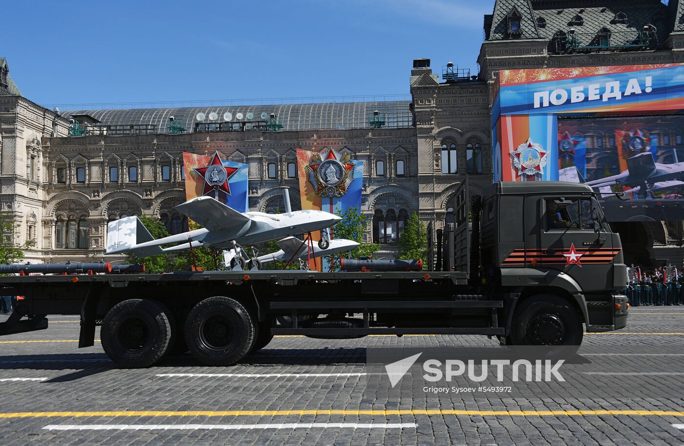 Military parade to mark 73rd anniversary of Victory in Great Patriotic War