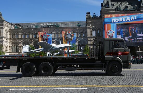 Military parade to mark 73rd anniversary of Victory in Great Patriotic War