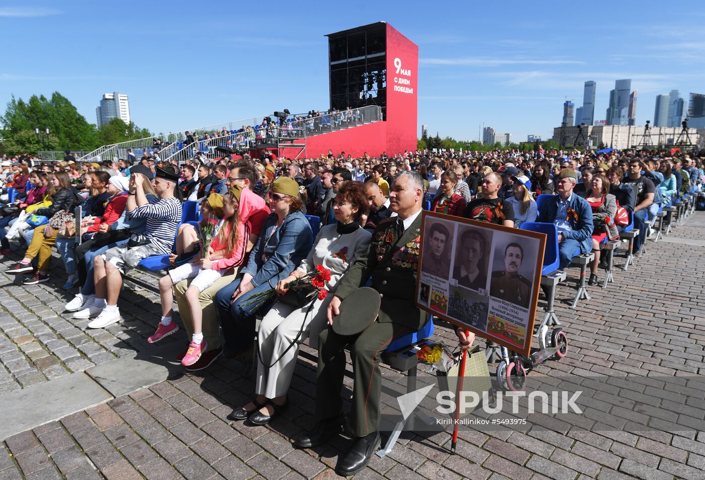 Victory Day celebrations in Moscow