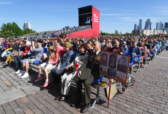 Victory Day celebrations in Moscow