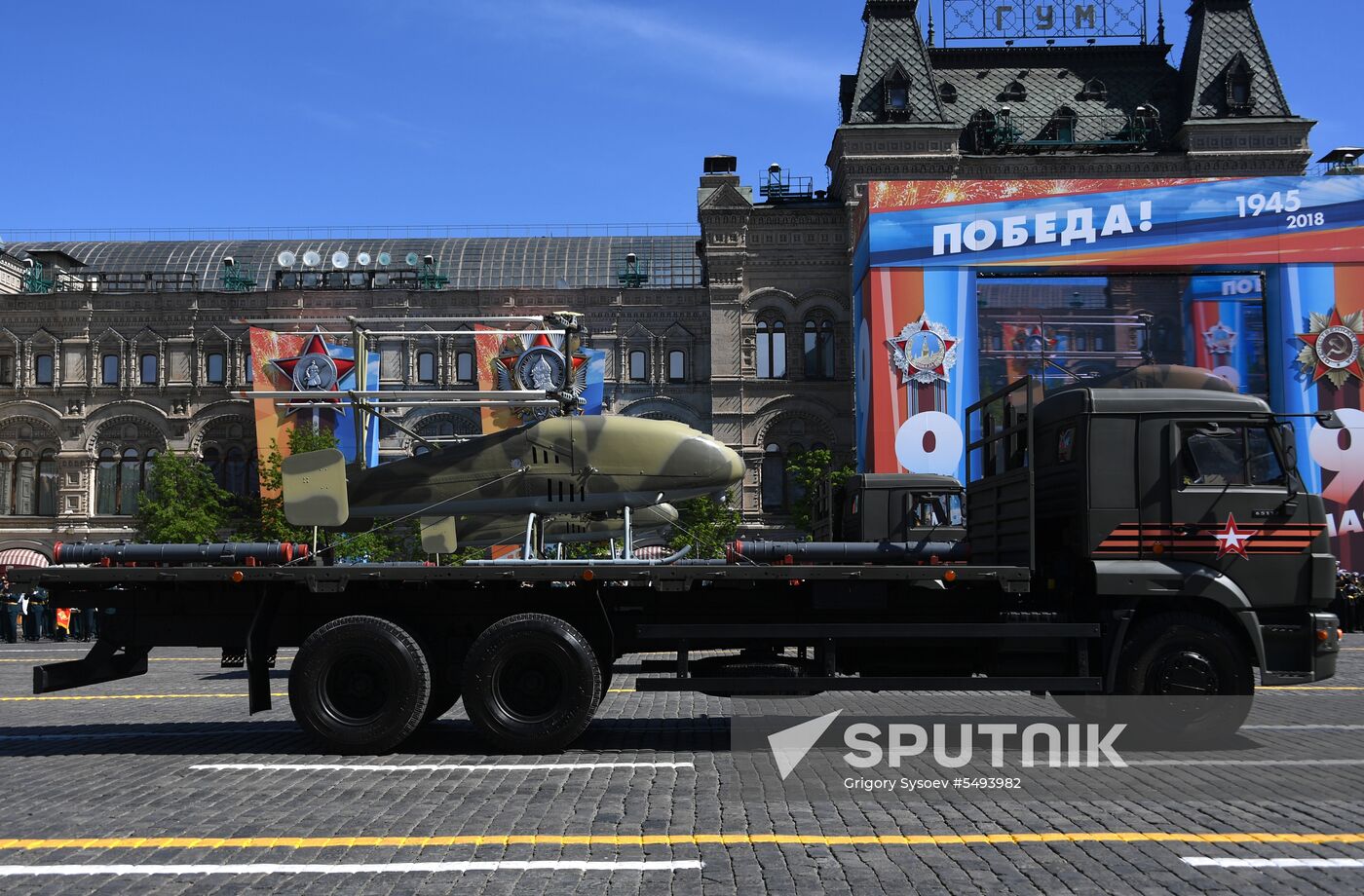 Military parade to mark 73rd anniversary of Victory in Great Patriotic War