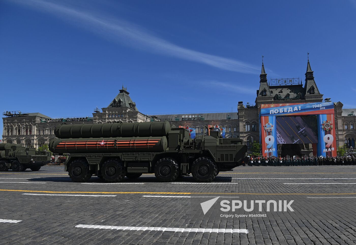 Military parade to mark 73rd anniversary of Victory in Great Patriotic War