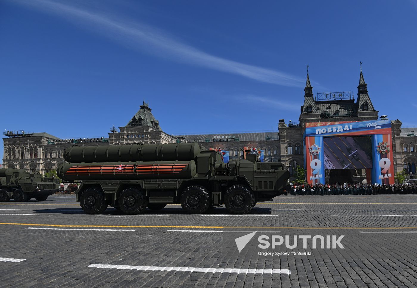 Military parade to mark 73rd anniversary of Victory in Great Patriotic War
