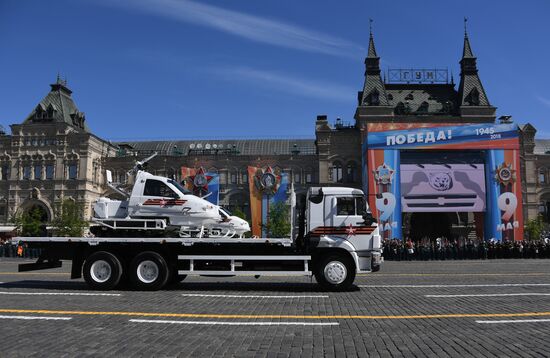 Military parade to mark 73rd anniversary of Victory in Great Patriotic War