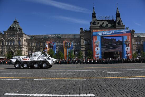 Military parade to mark 73rd anniversary of Victory in Great Patriotic War