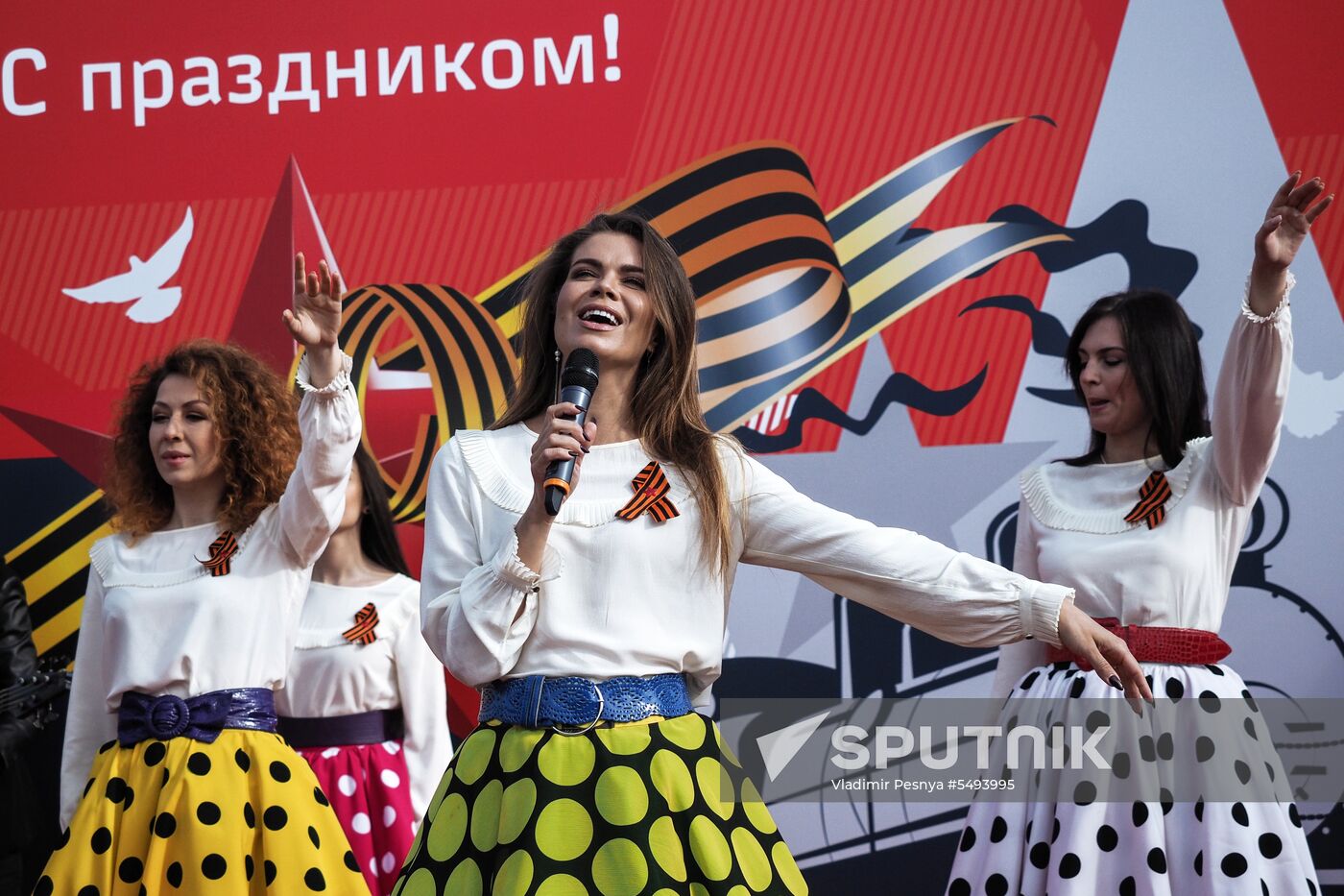 Victory Day celebrations in Moscow