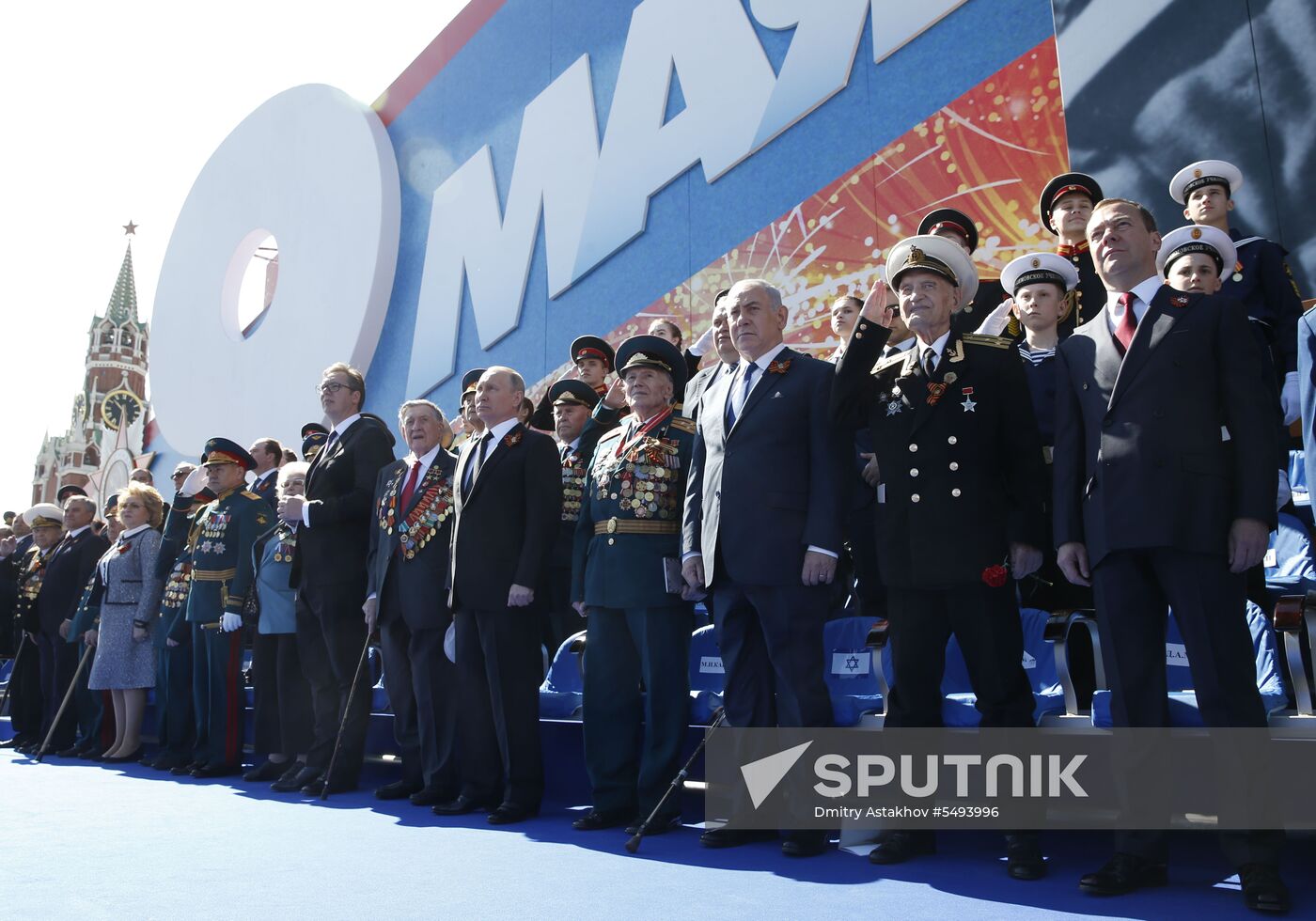 President Vladimir Putin and Prime Minister Dmitry Medvedev at military parade to mark 73rd anniversary of Victory in Great Patriotic War