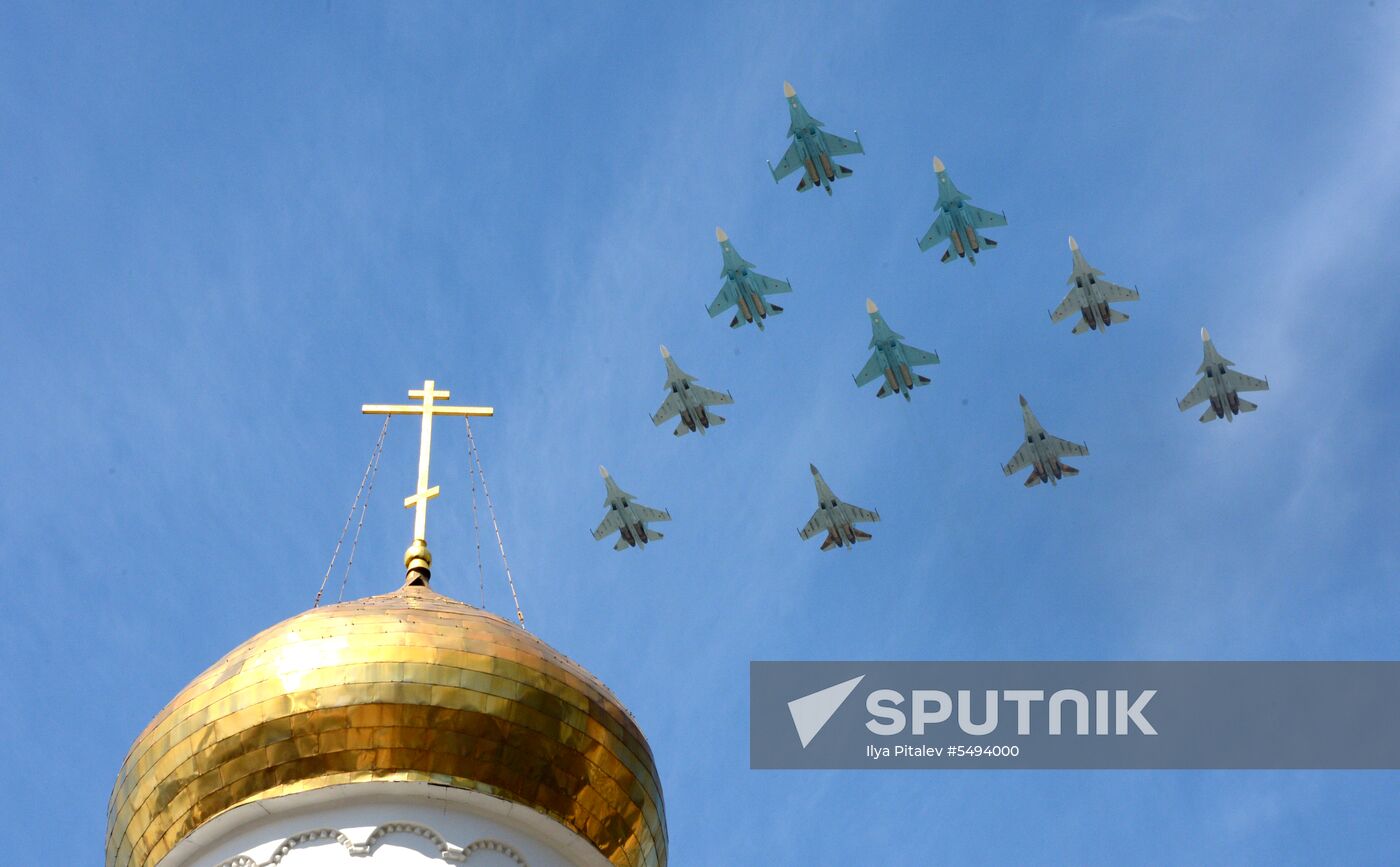 Military parade to mark 73rd anniversary of Victory in Great Patriotic War