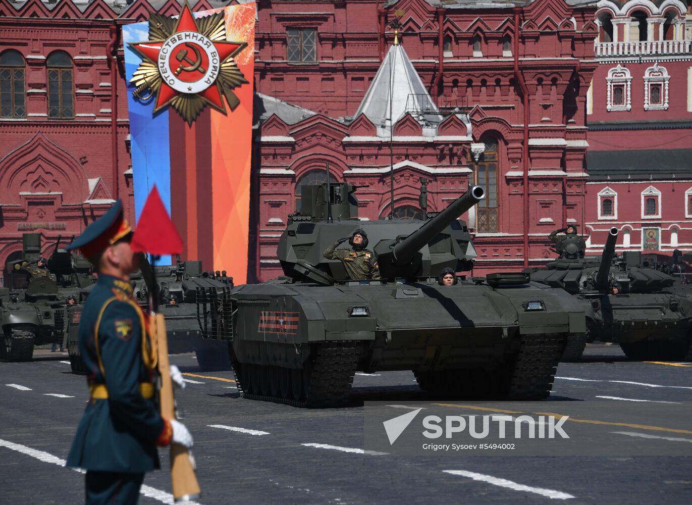 Military parade to mark 73rd anniversary of Victory in Great Patriotic War