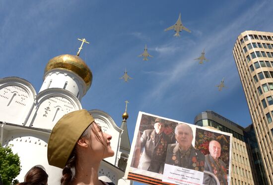 Military parade to mark 73rd anniversary of Victory in Great Patriotic War