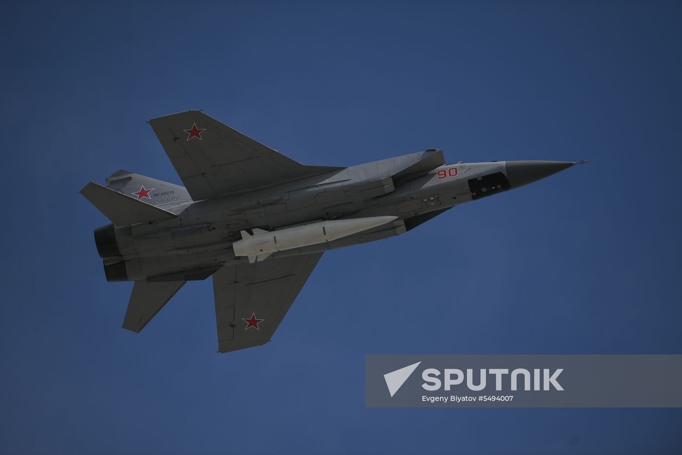 Military parade to mark 73rd anniversary of Victory in Great Patriotic War