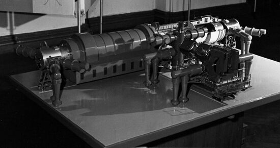 Ogra magnetic trap