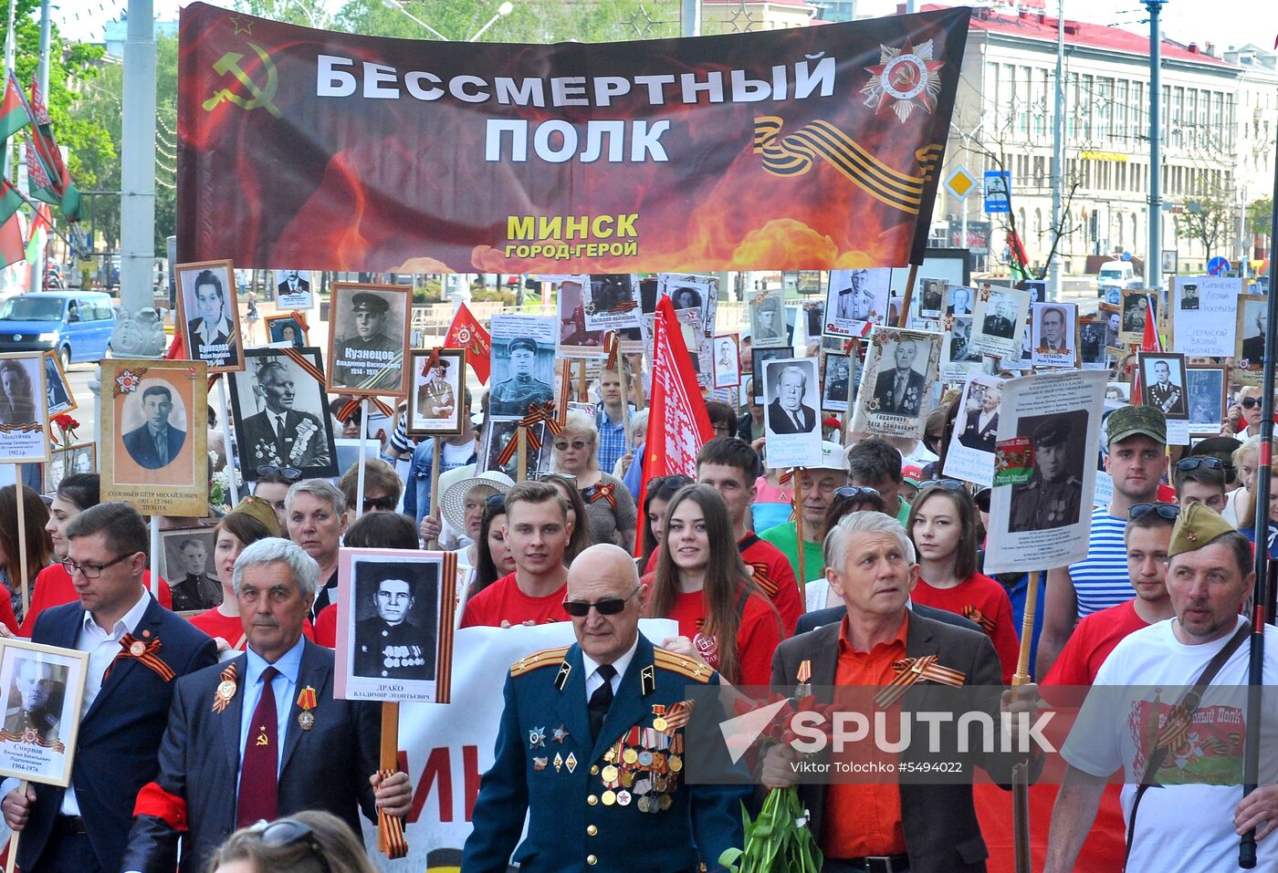 Immortal Regiment event abroad