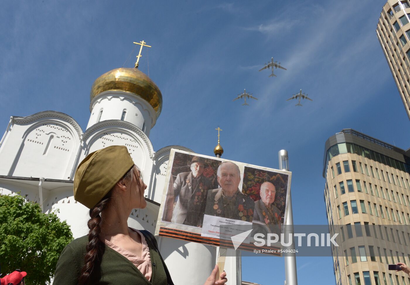 Military parade to mark 73rd anniversary of Victory in Great Patriotic War