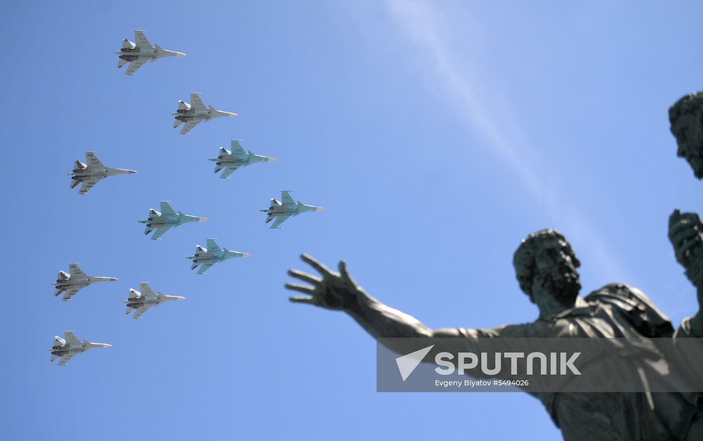 Military parade to mark 73rd anniversary of Victory in Great Patriotic War