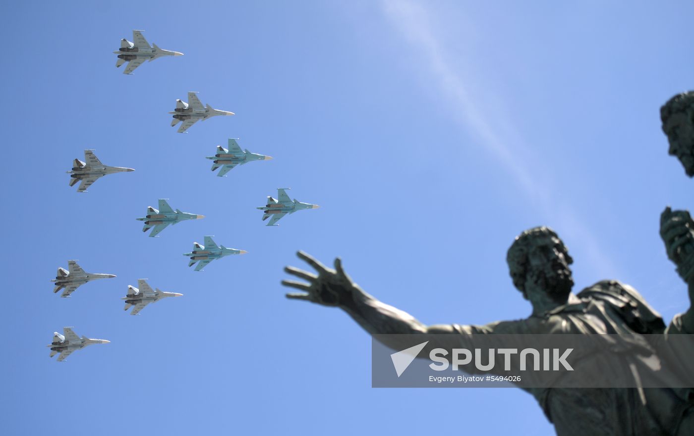 Military parade to mark 73rd anniversary of Victory in Great Patriotic War