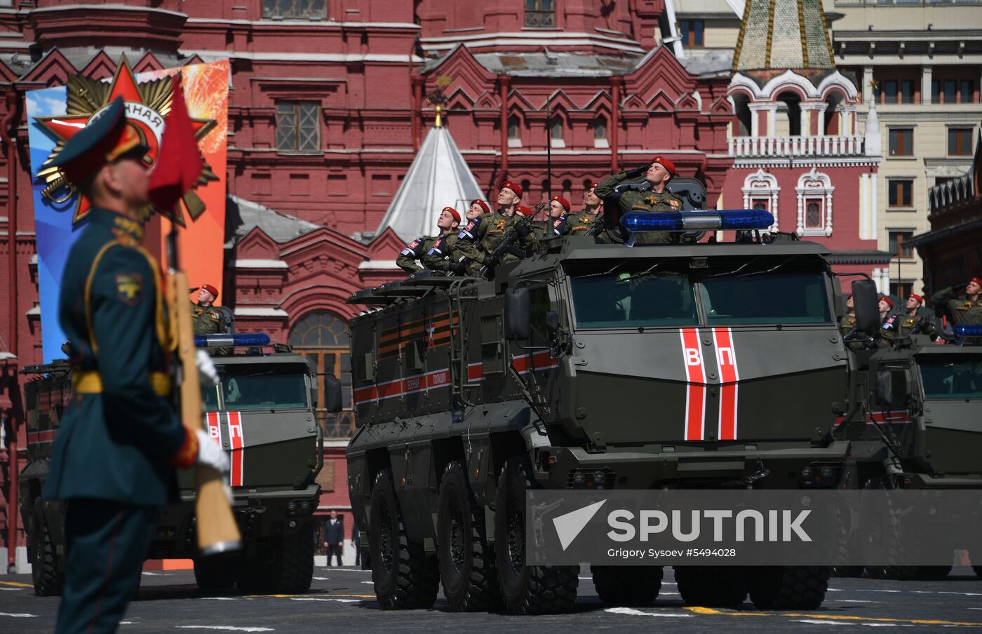 Military parade to mark 73rd anniversary of Victory in Great Patriotic War