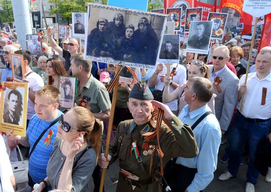 Immortal Regiment event abroad