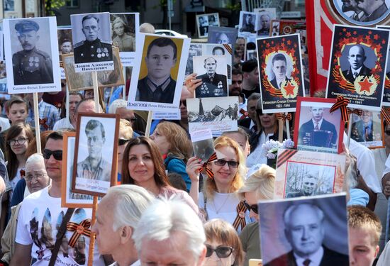 Immortal Regiment event abroad