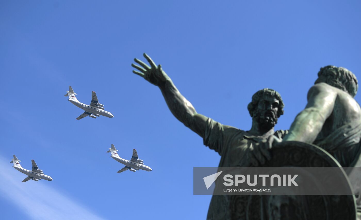 Military parade to mark 73rd anniversary of Victory in Great Patriotic War