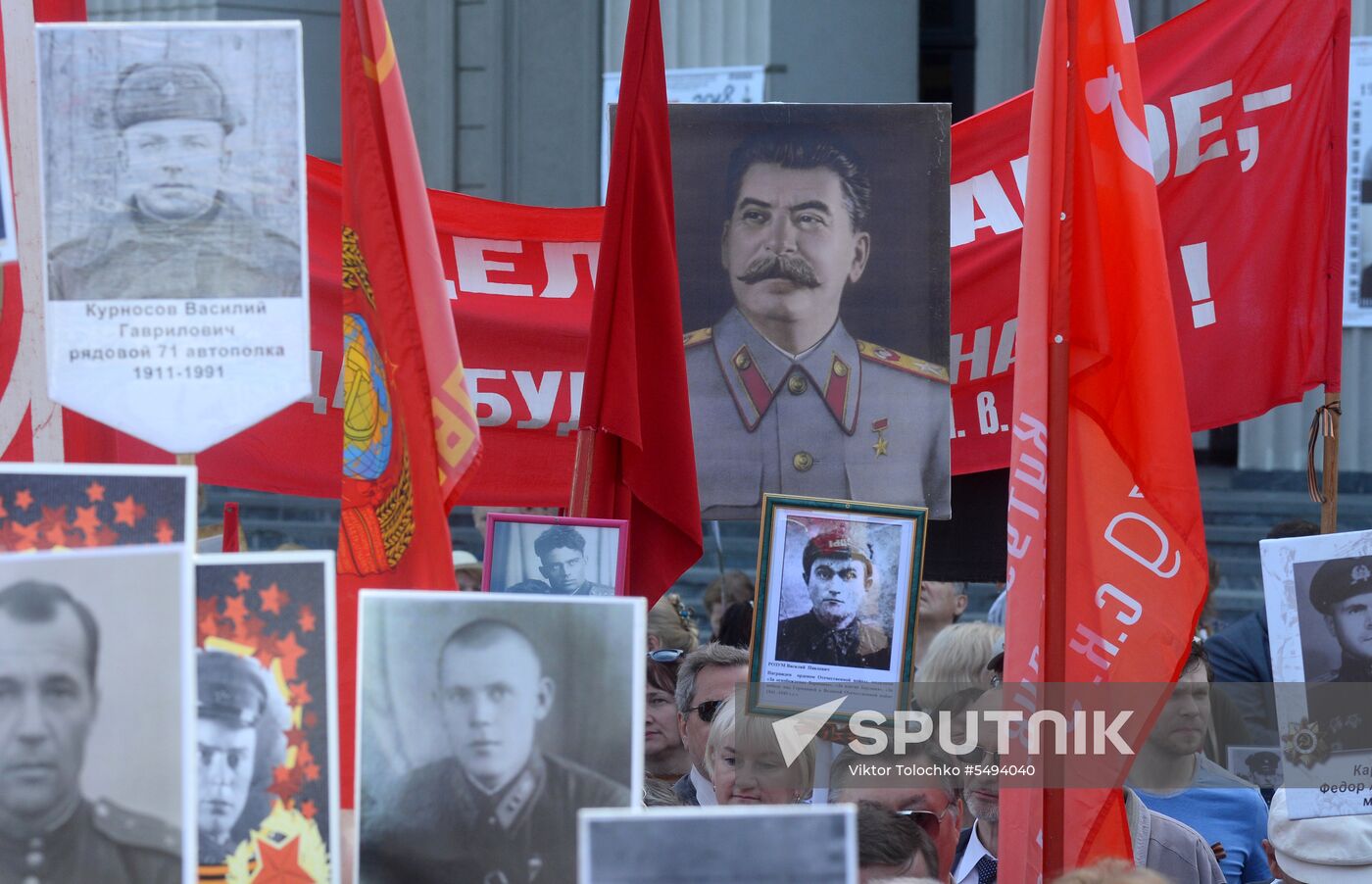 Immortal Regiment event abroad