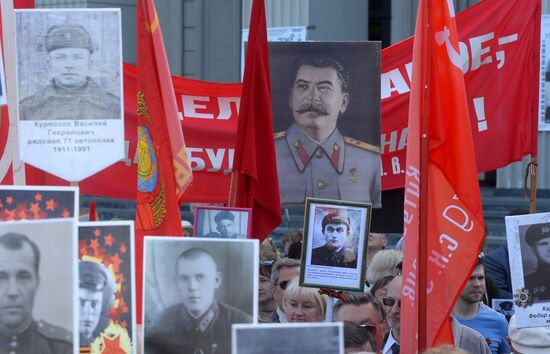 Immortal Regiment event abroad