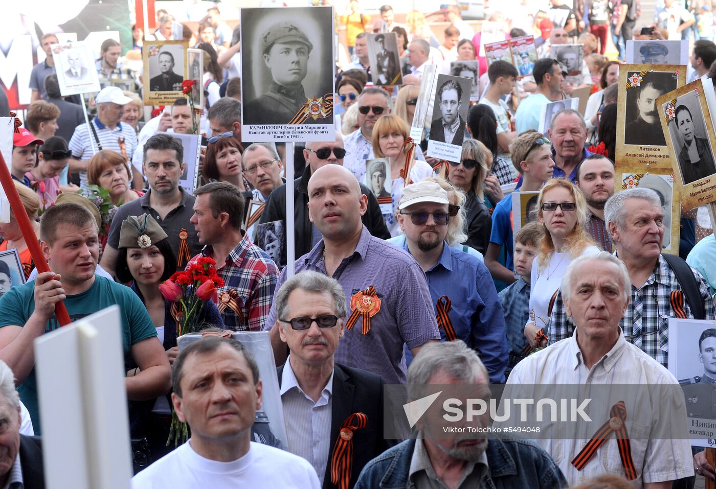 Immortal Regiment event abroad