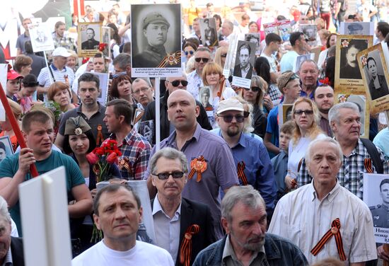 Immortal Regiment event abroad